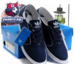 Adidas Originals
