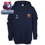 Толстовка Барселона Nike UEFA ЛЧ / Barcelona Hoodie Nike UEFA LC