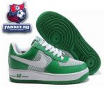 Nike Air Force