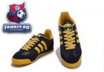 Adidas Originals Dragon