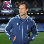 Кофта Челси Адидас / Adidas Chelsea Essential 3 Stripe Full Zip Hoodie 