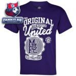 Футболка Манчестер Юнайтед / MANCHESTER UNITED THE ORIGINAL GRAPHIC T-SHIRT - DEEP PURPLE - MENS 
