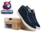Nike Chukka Go 2013