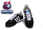 Adidas Originals Dragon