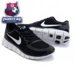 Nike Free Run