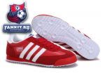 Adidas Originals Dragon