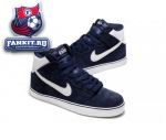 Nike Ashiko 6.0