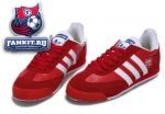 Adidas Originals Dragon