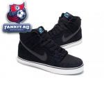 Nike Ashiko Dunk