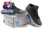 Adidas Originals