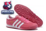 Adidas Originals Dragon