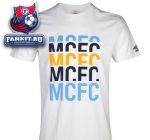 Футболка Манчестер Сити / Manchester City WTC Graphic T-Shirt - White