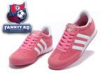 Adidas Originals Dragon