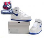 Nike Air Force