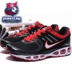 Nike Air Max Tailwind