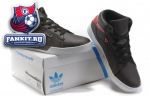 Adidas Originals