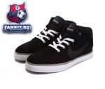 Nike Suketo winter