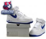 Nike Air Force
