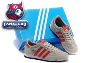 Adidas Originals Dragon