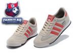 Adidas Originals Dragon