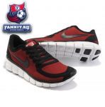 Nike Free Run
