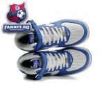 Nike Air Force