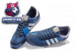 Adidas Originals Dragon