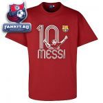 Футболка Барселона / Barcelona MESSI Graphic T-Shirt