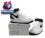 Nike Air Force