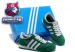 Adidas Originals Dragon