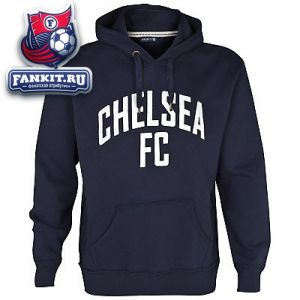 Кофта, толстовка Челси / Chelsea Basic Hoody