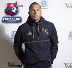 Кофта Эвертон / Everton Matchday Hooded Rain Jacket
