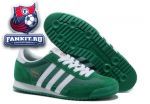 Adidas Originals Dragon