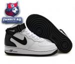 Nike Air Force