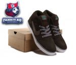 Nike Suketo winter