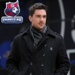 Шарф Челси / Chelsea Fashion Scarf 