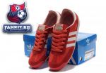 Adidas Originals Dragon