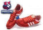 Adidas Originals Dragon