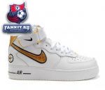 Nike Air Force