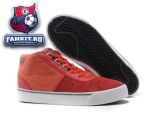 Nike Hachi Leather