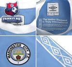 Футболка Манчестер Сити / Manchester City 1350 Classics Ringer T-Shirt - Vista Blue / White