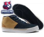 Nike Hachi Leather