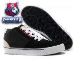 Nike Hachi Leather