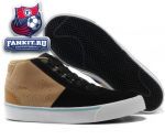 Nike Hachi Leather