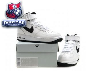 Nike Air Force