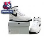 Nike Air Force