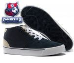Nike Hachi Leather