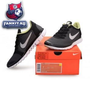 Nike Free Run