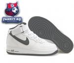 Nike Air Force