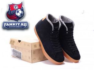 Nike Court NSW